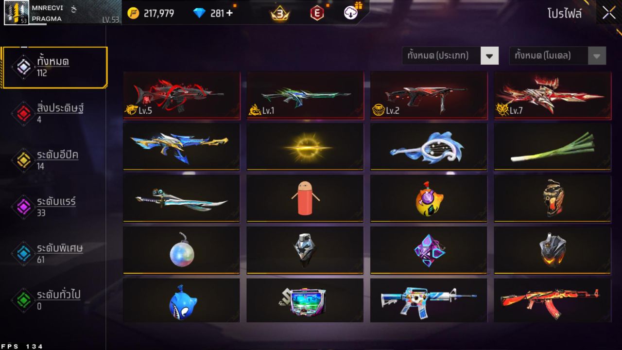 FREEFIRE