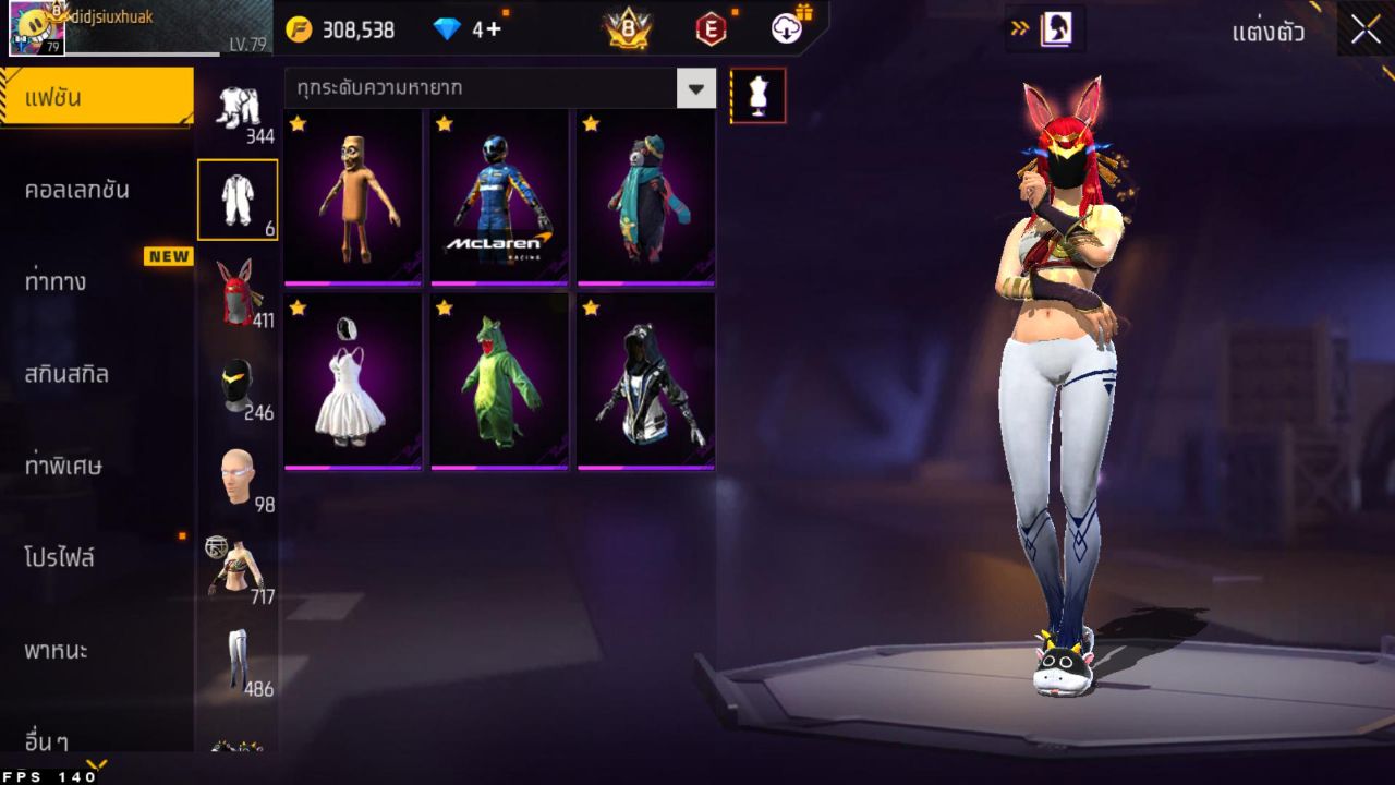 FREEFIRE