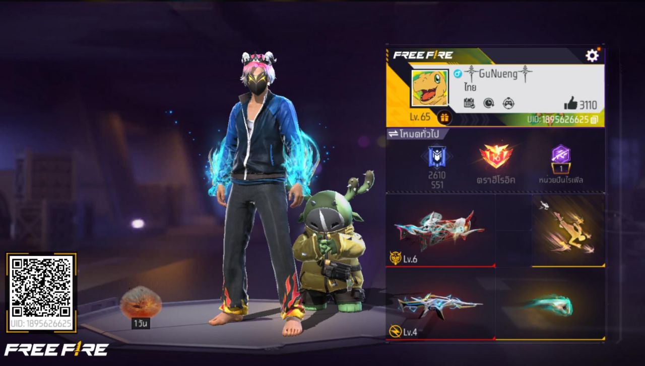 FREEFIRE
