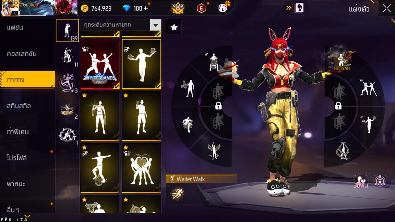 FREEFIRE