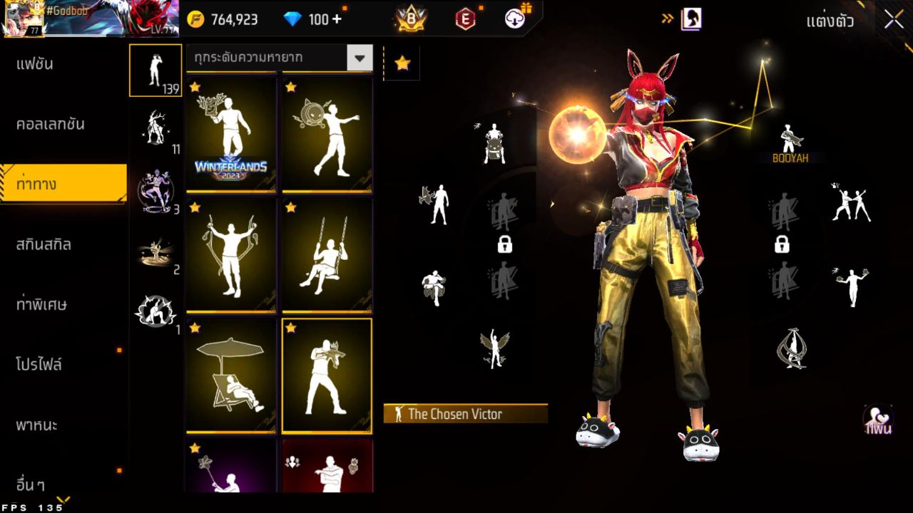 FREEFIRE