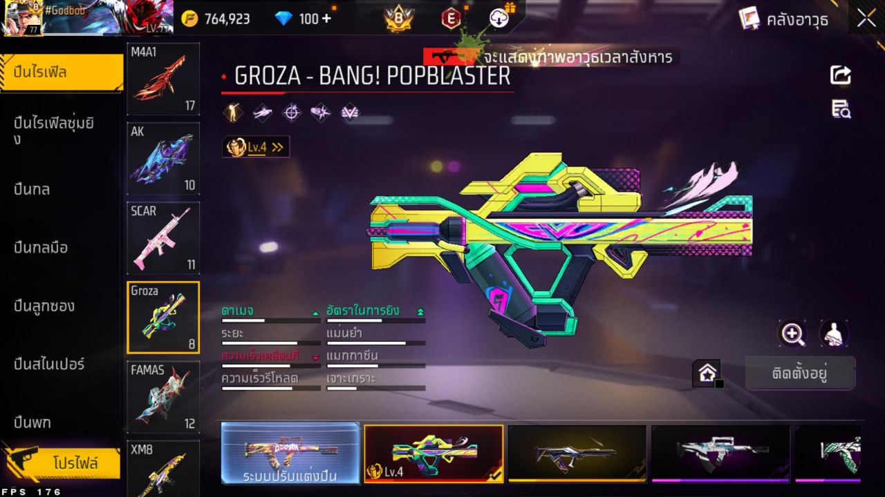 FREEFIRE