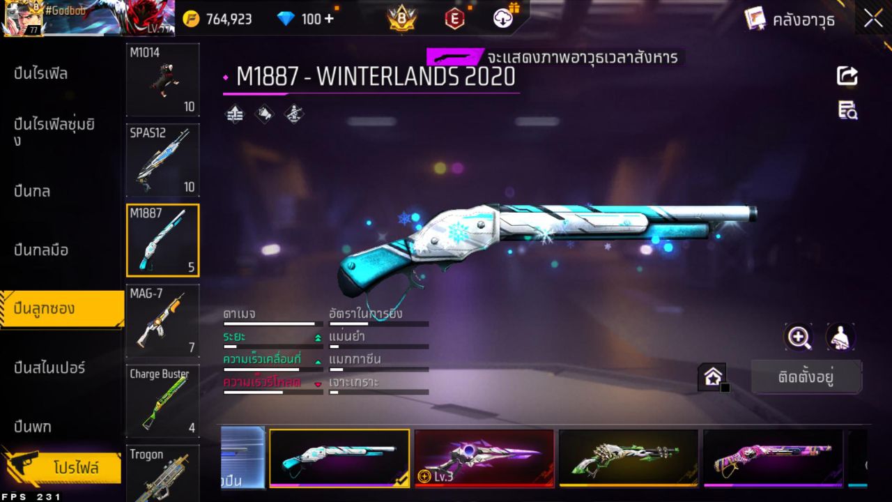 FREEFIRE