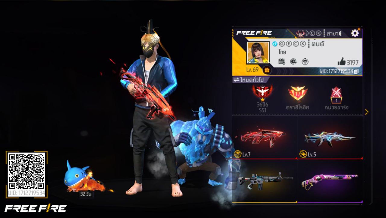 FREEFIRE