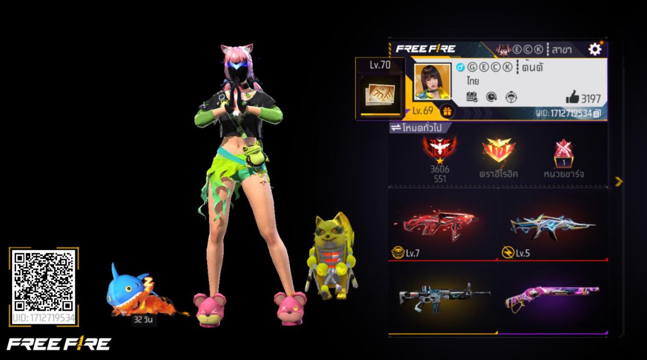 FREEFIRE