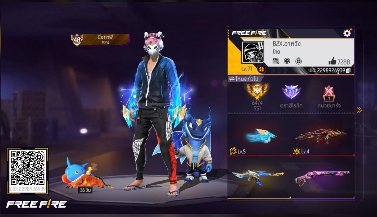 FREEFIRE