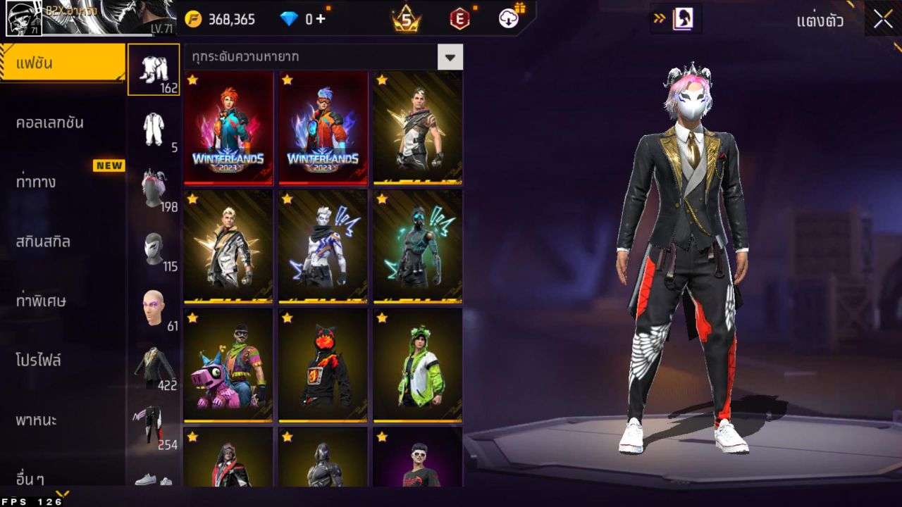 FREEFIRE