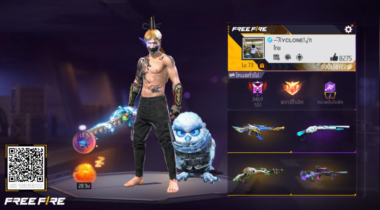 FREEFIRE