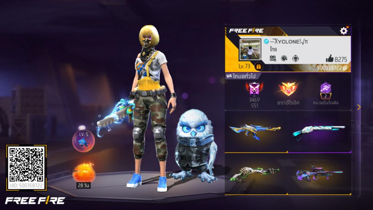 FREEFIRE