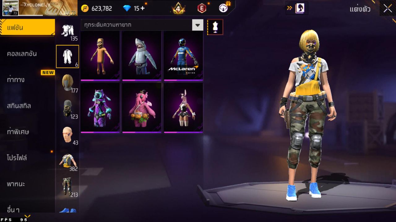 FREEFIRE