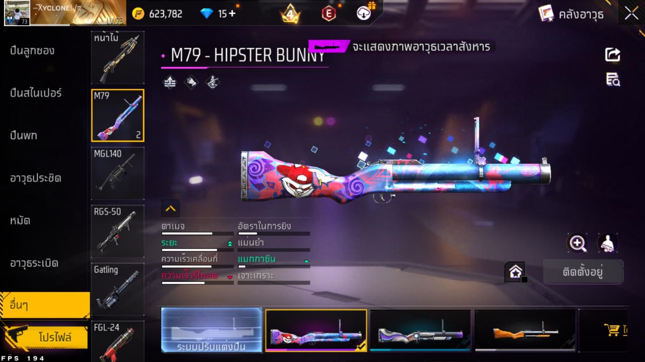 FREEFIRE