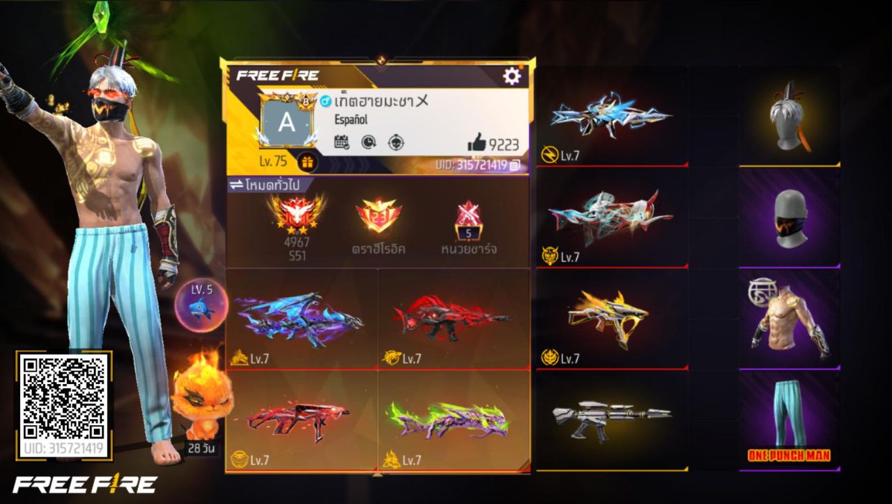 FREEFIRE