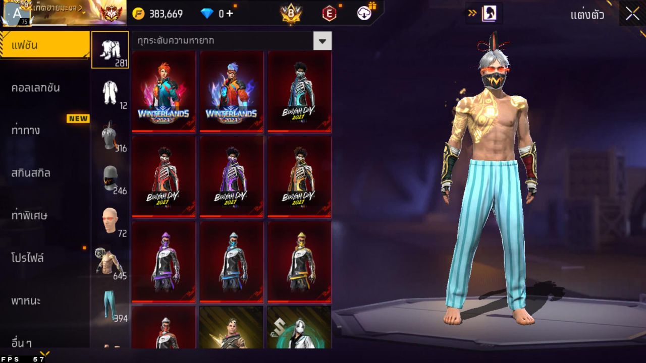 FREEFIRE