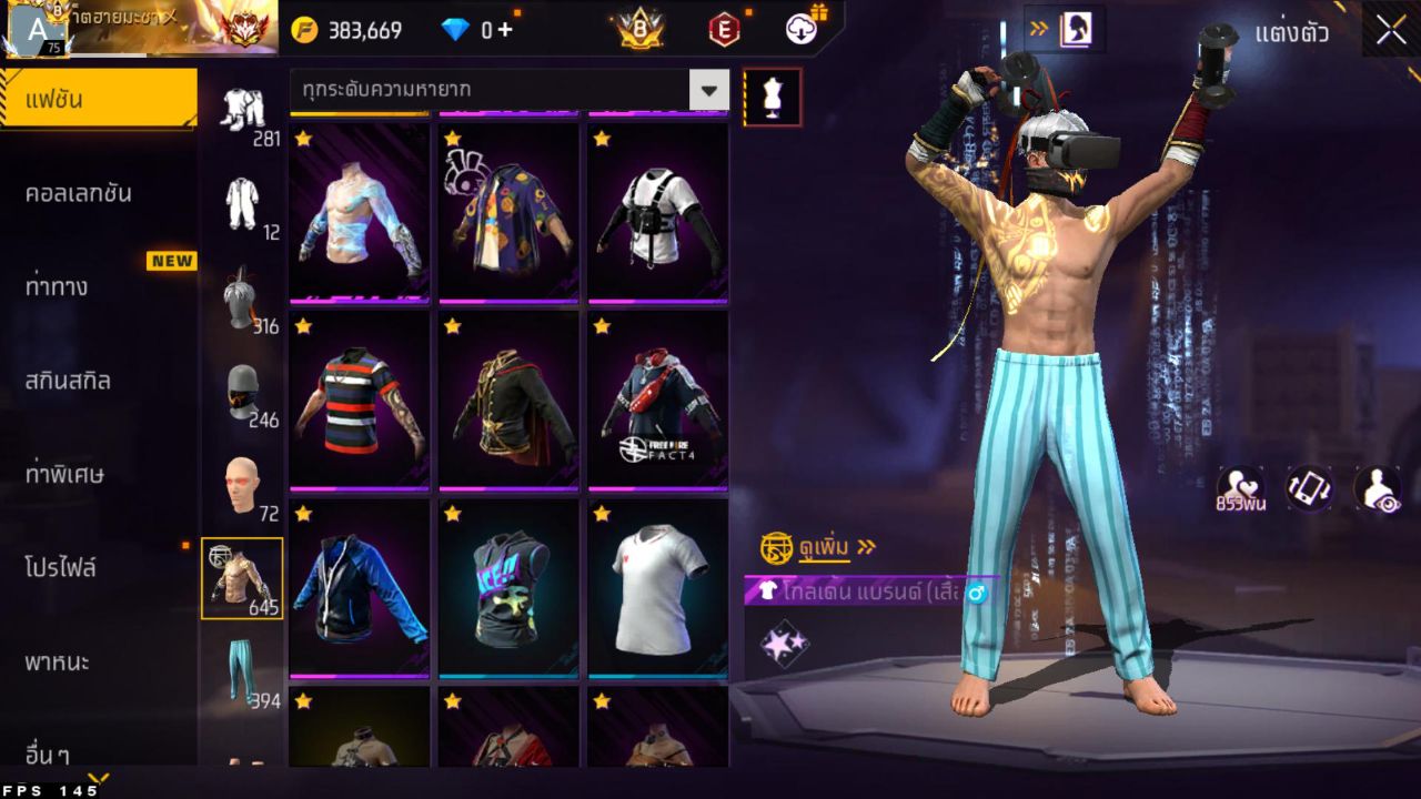 FREEFIRE