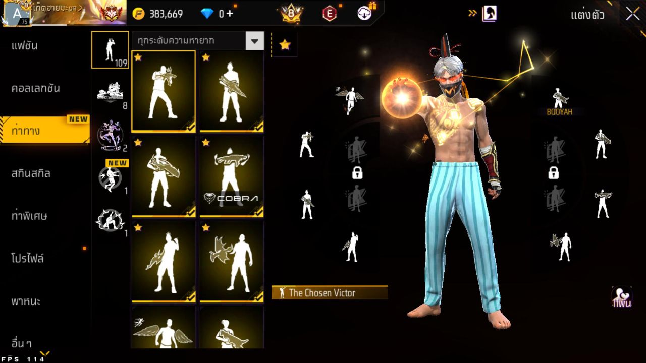 FREEFIRE