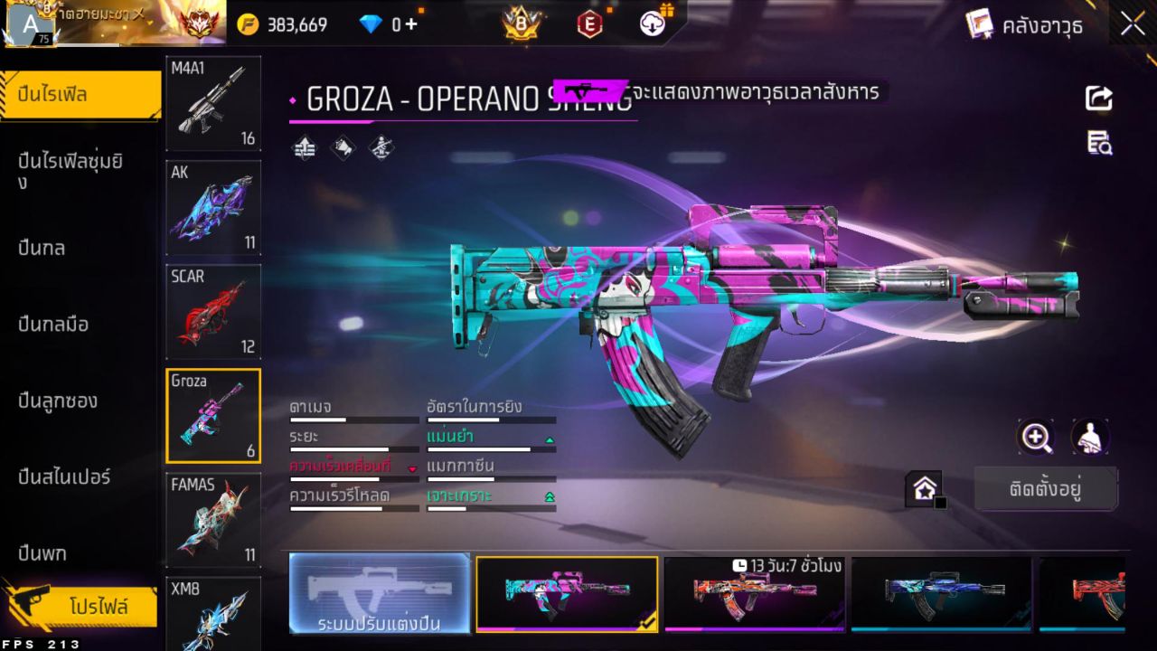 FREEFIRE