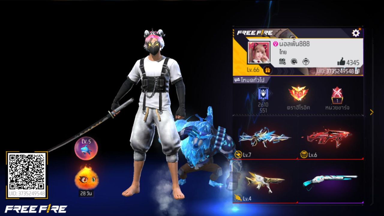 FREEFIRE