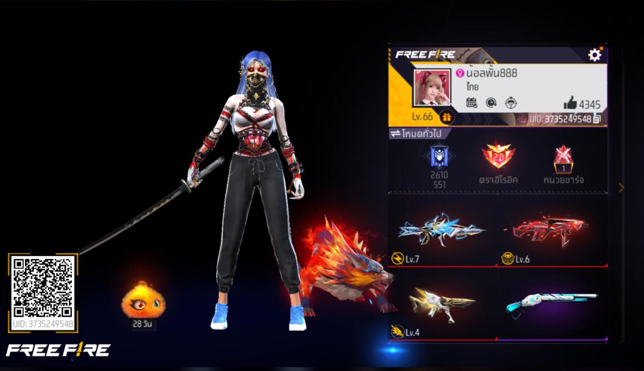 FREEFIRE