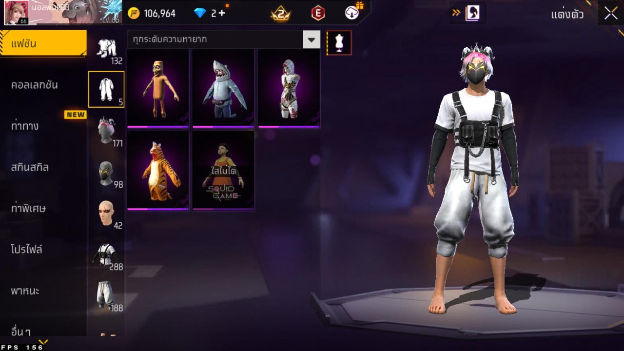 FREEFIRE