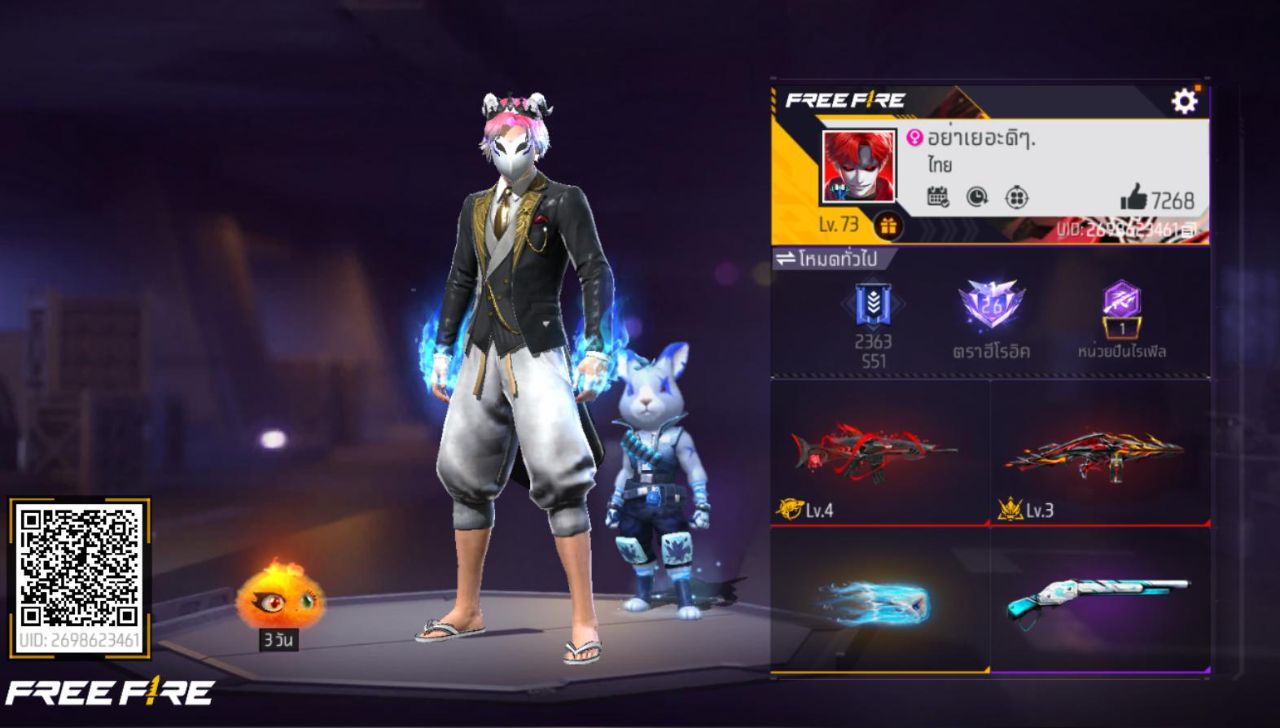 FREEFIRE