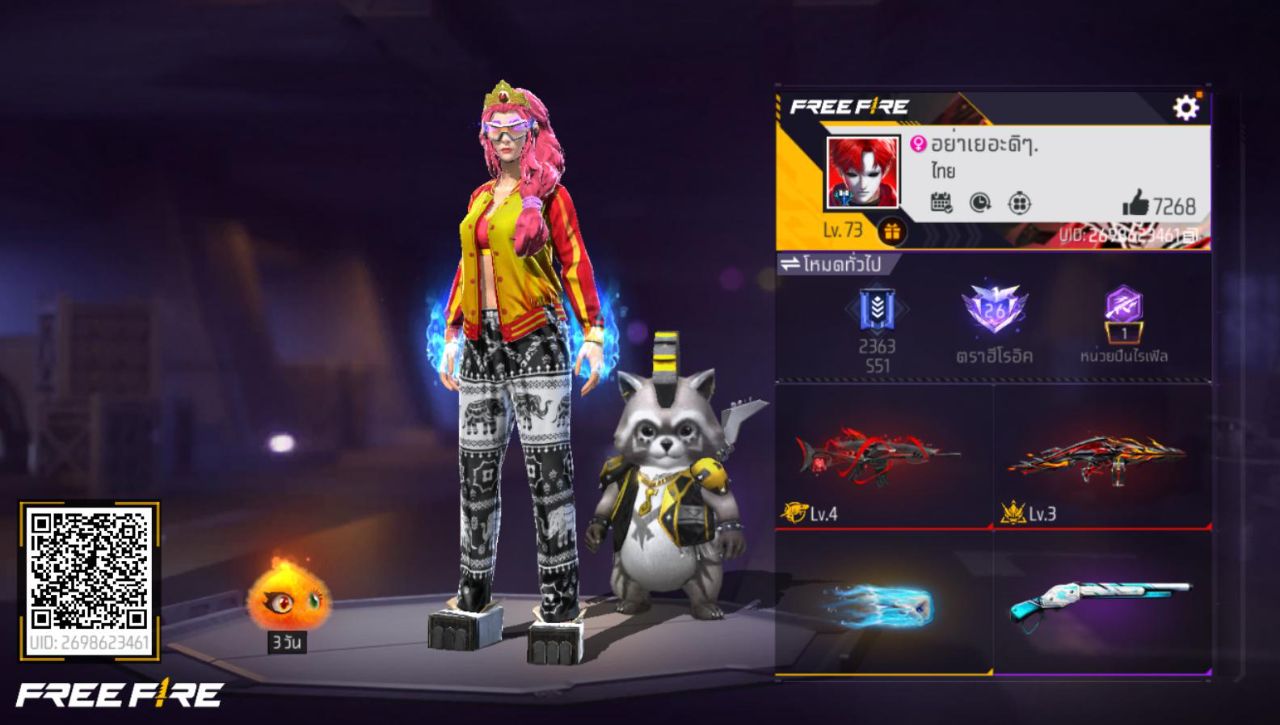 FREEFIRE
