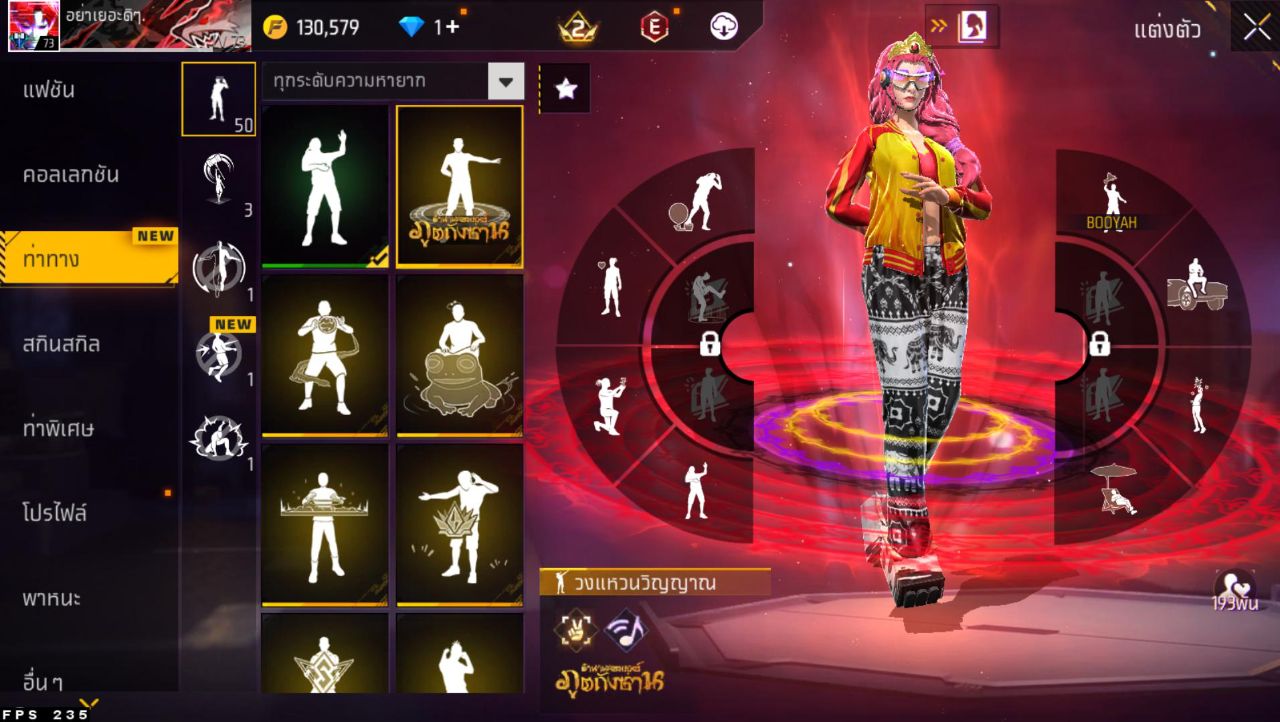 FREEFIRE