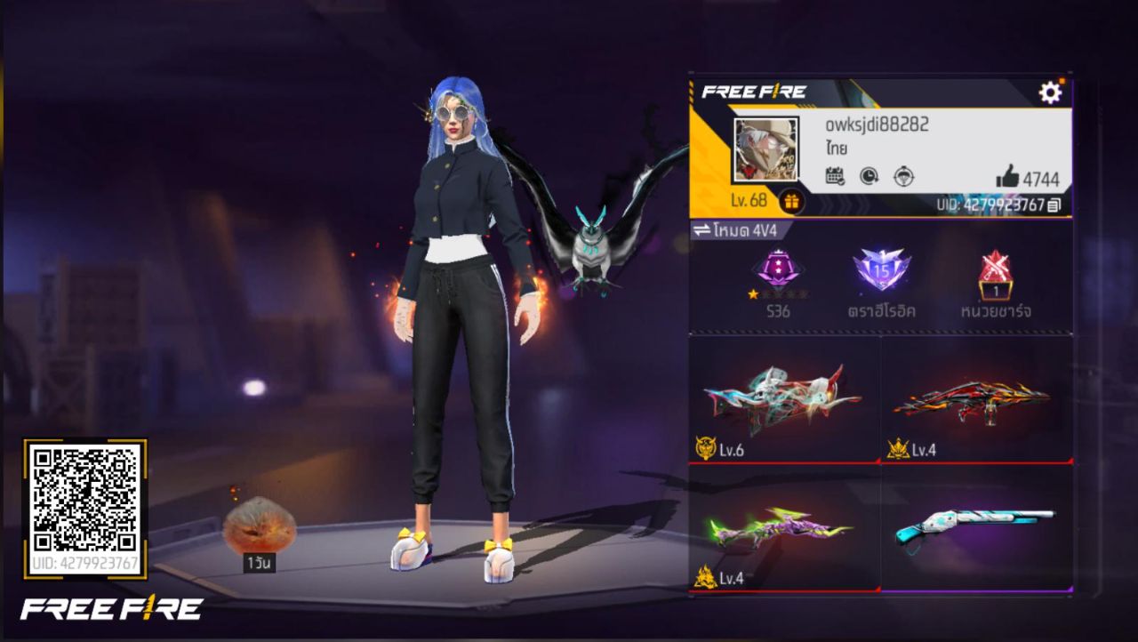 FREEFIRE