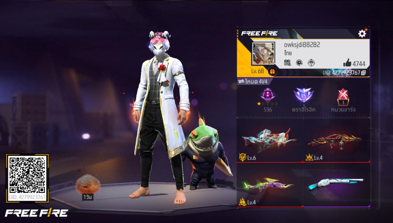 FREEFIRE