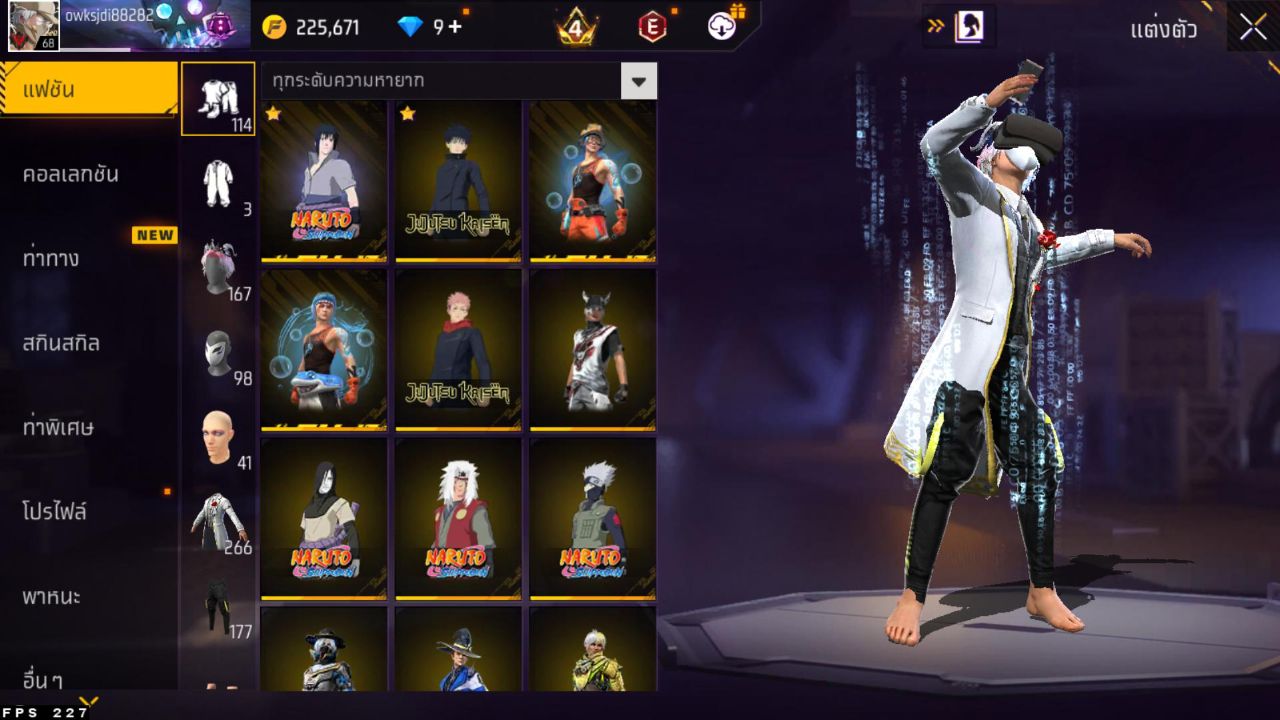 FREEFIRE