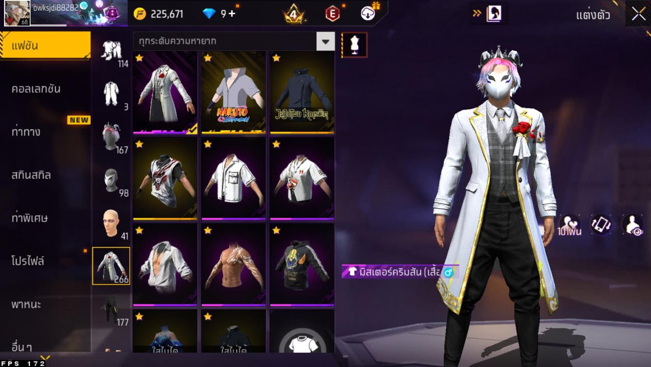 FREEFIRE