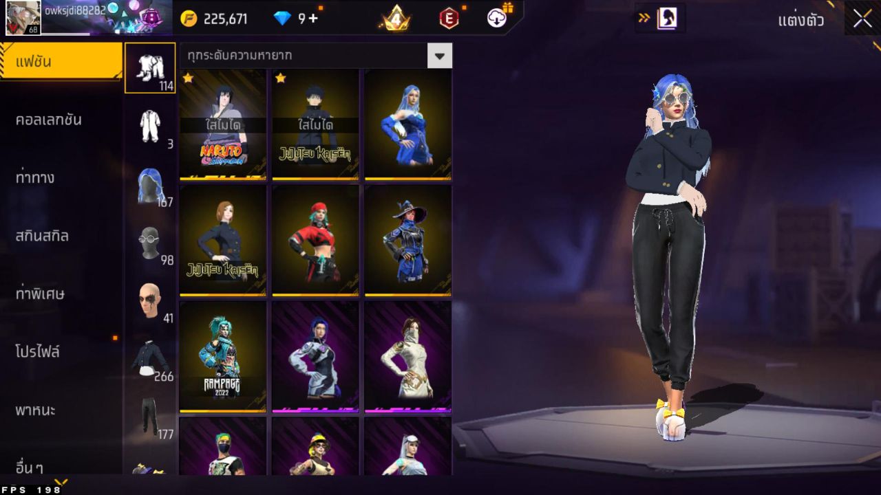 FREEFIRE