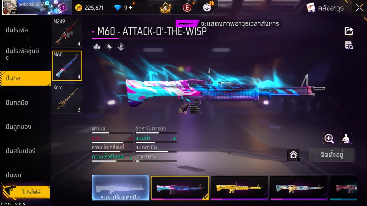 FREEFIRE