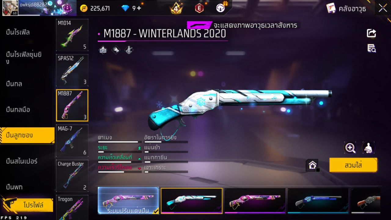 FREEFIRE