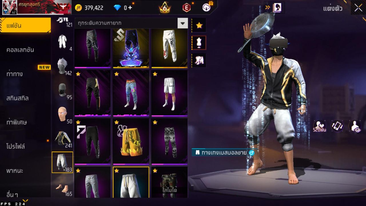 FREEFIRE