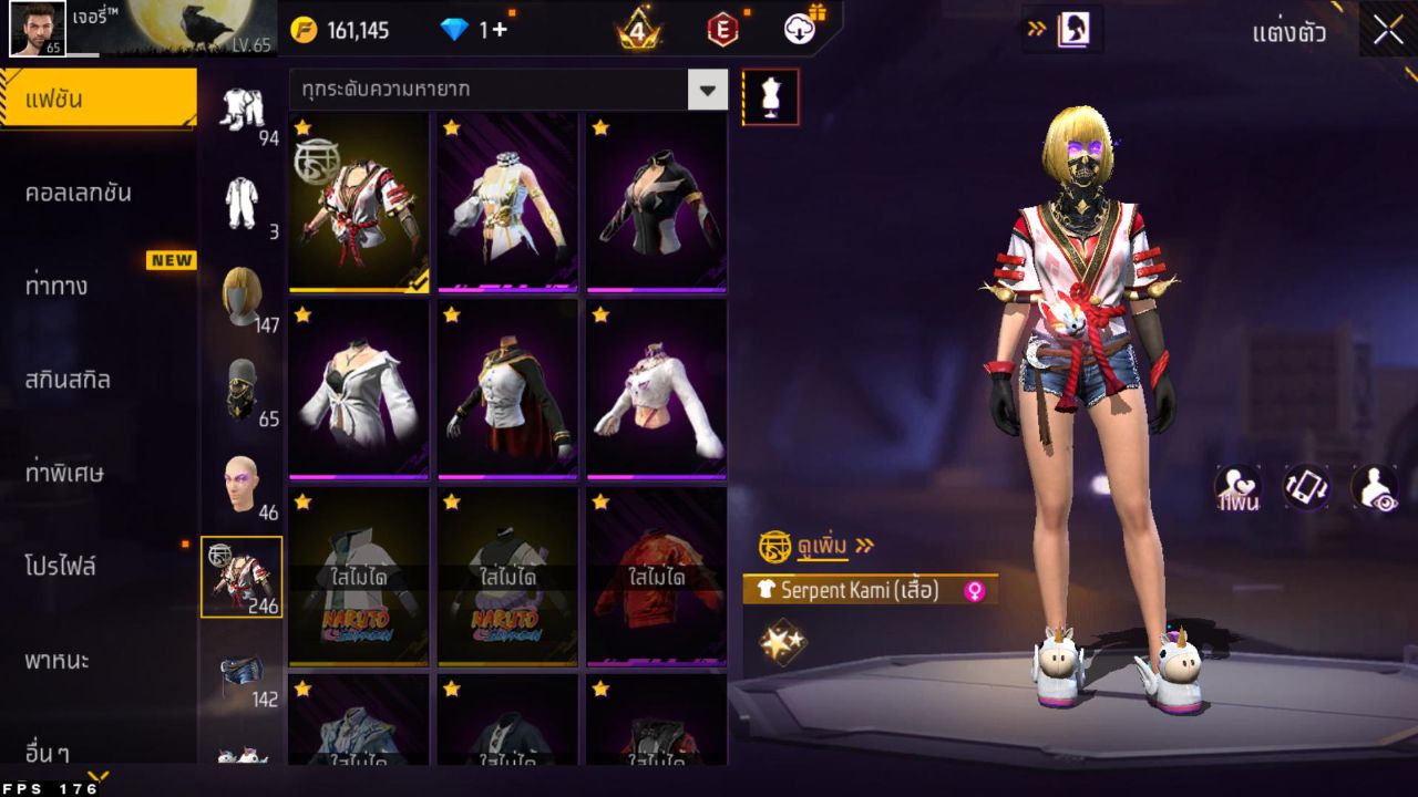 FREEFIRE