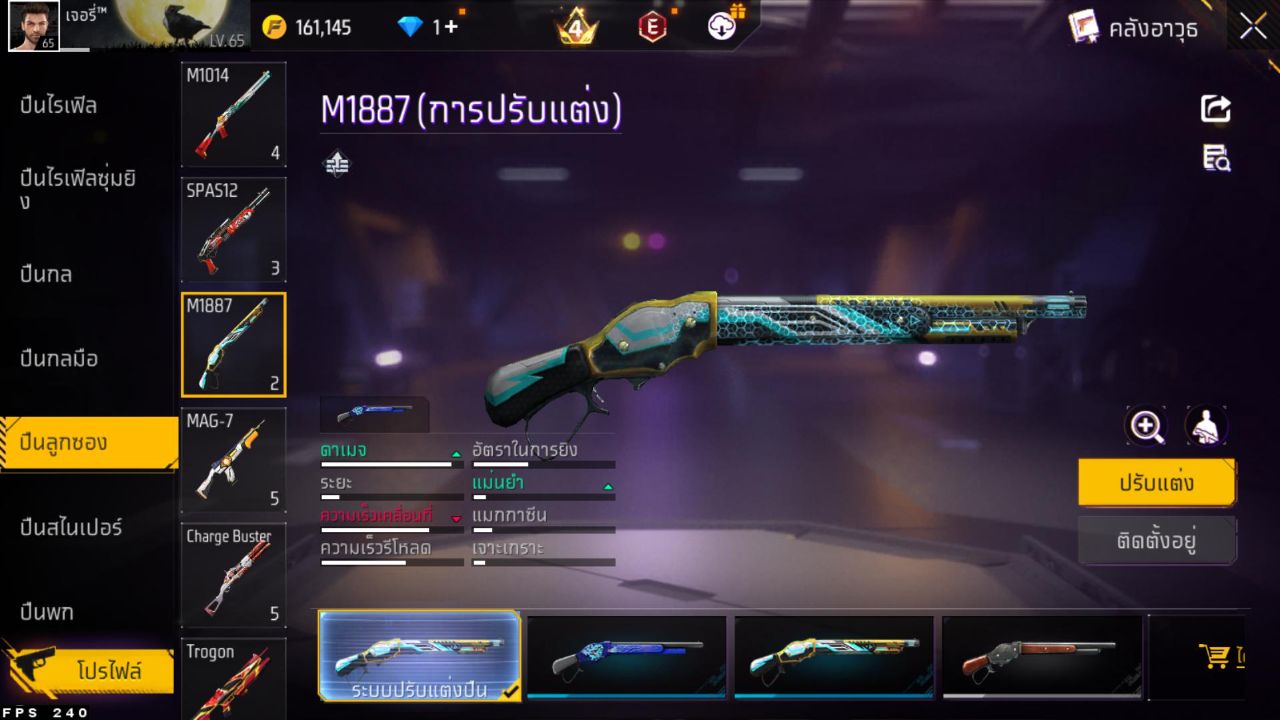 FREEFIRE