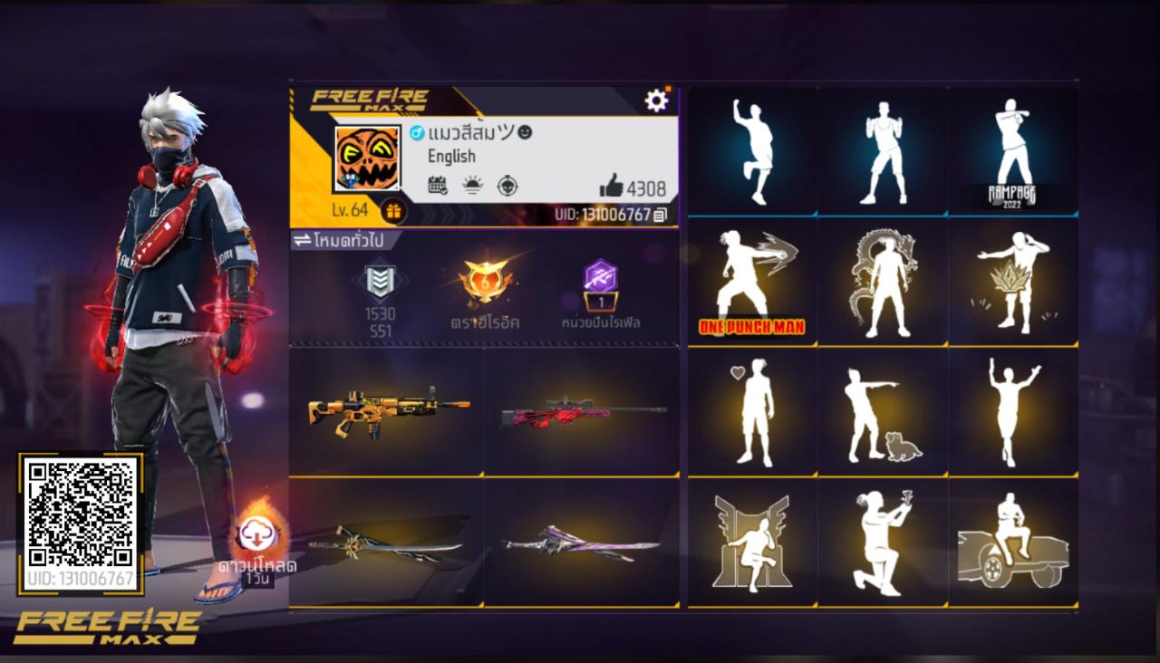 FREEFIRE