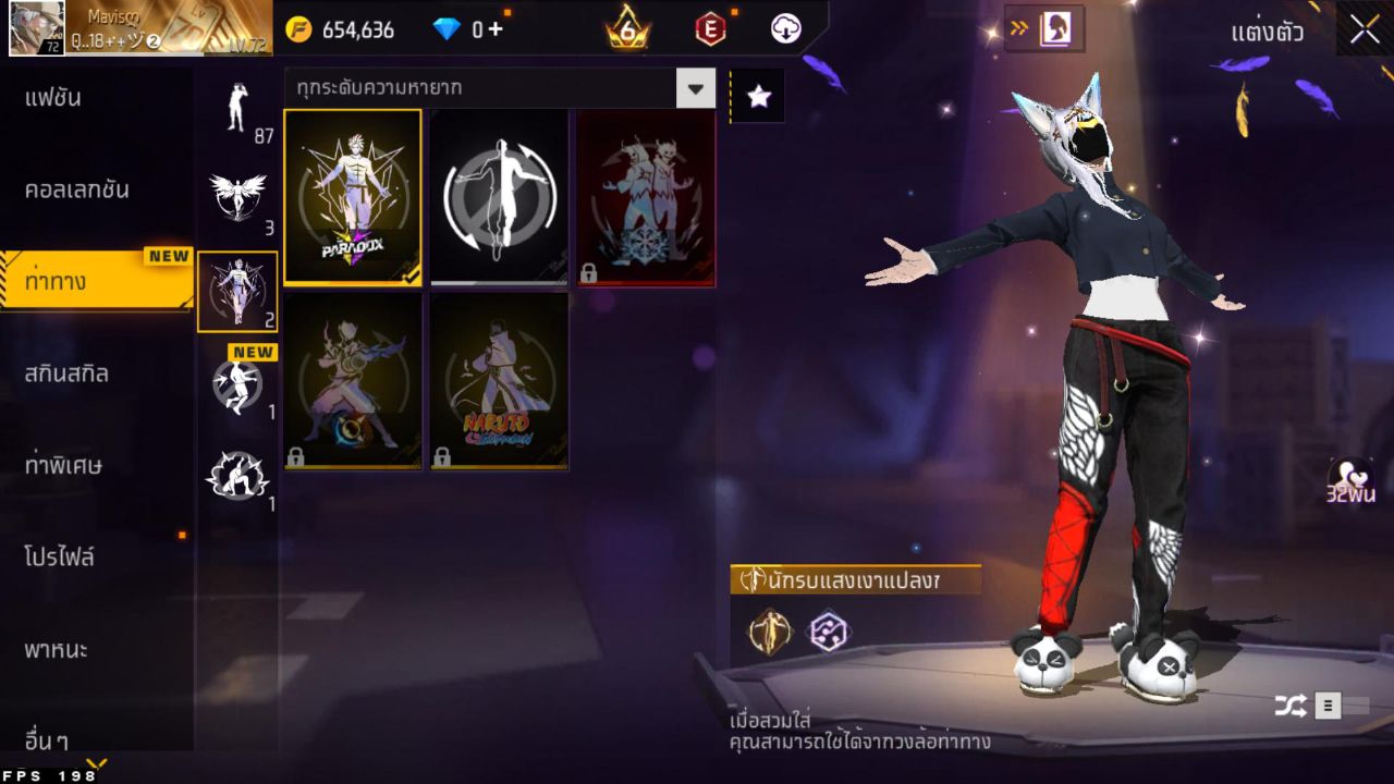 FREEFIRE