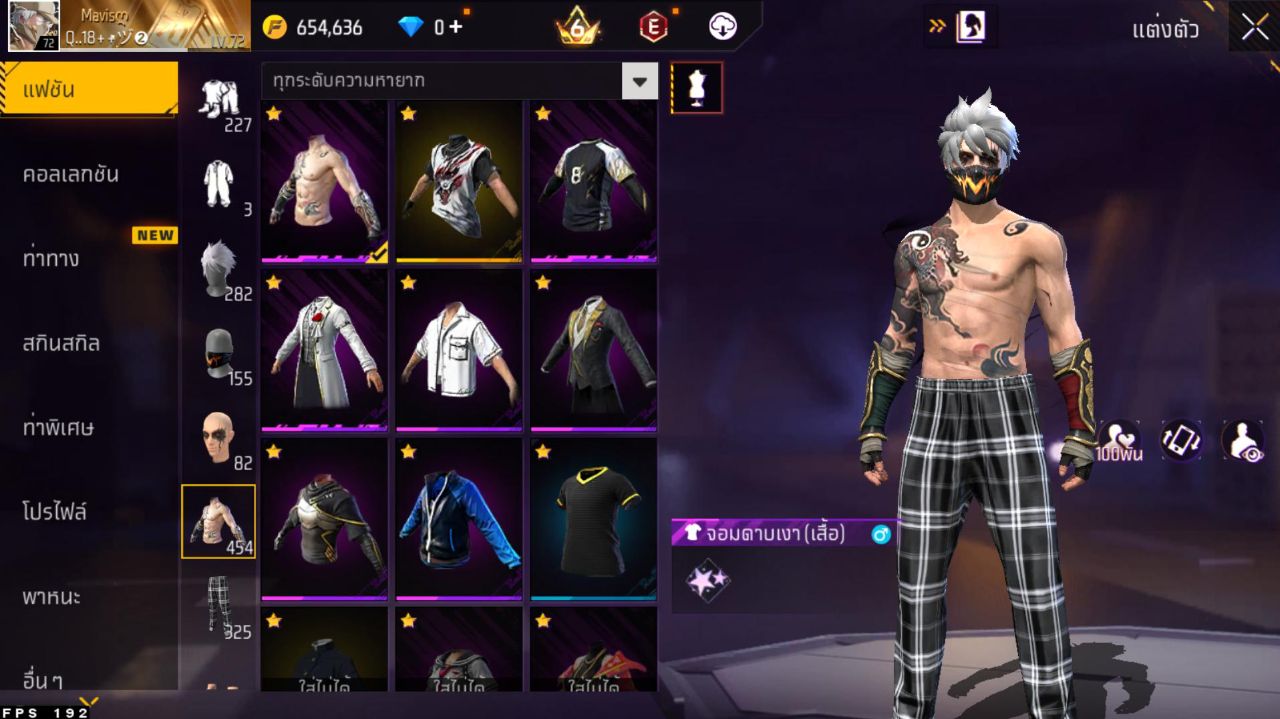 FREEFIRE