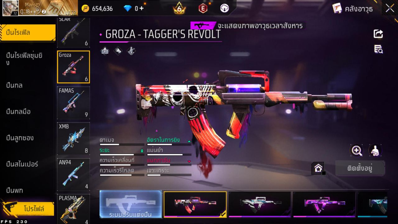 FREEFIRE