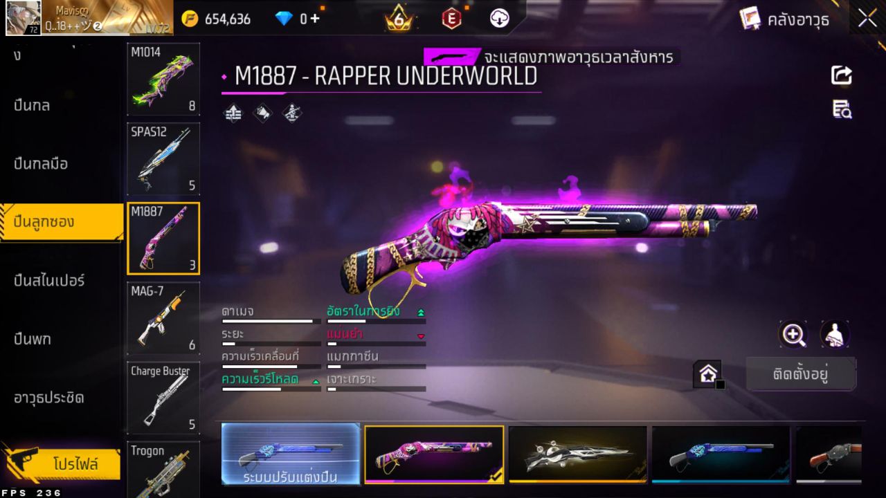 FREEFIRE