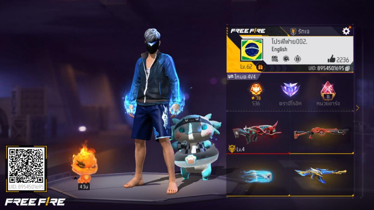 FREEFIRE