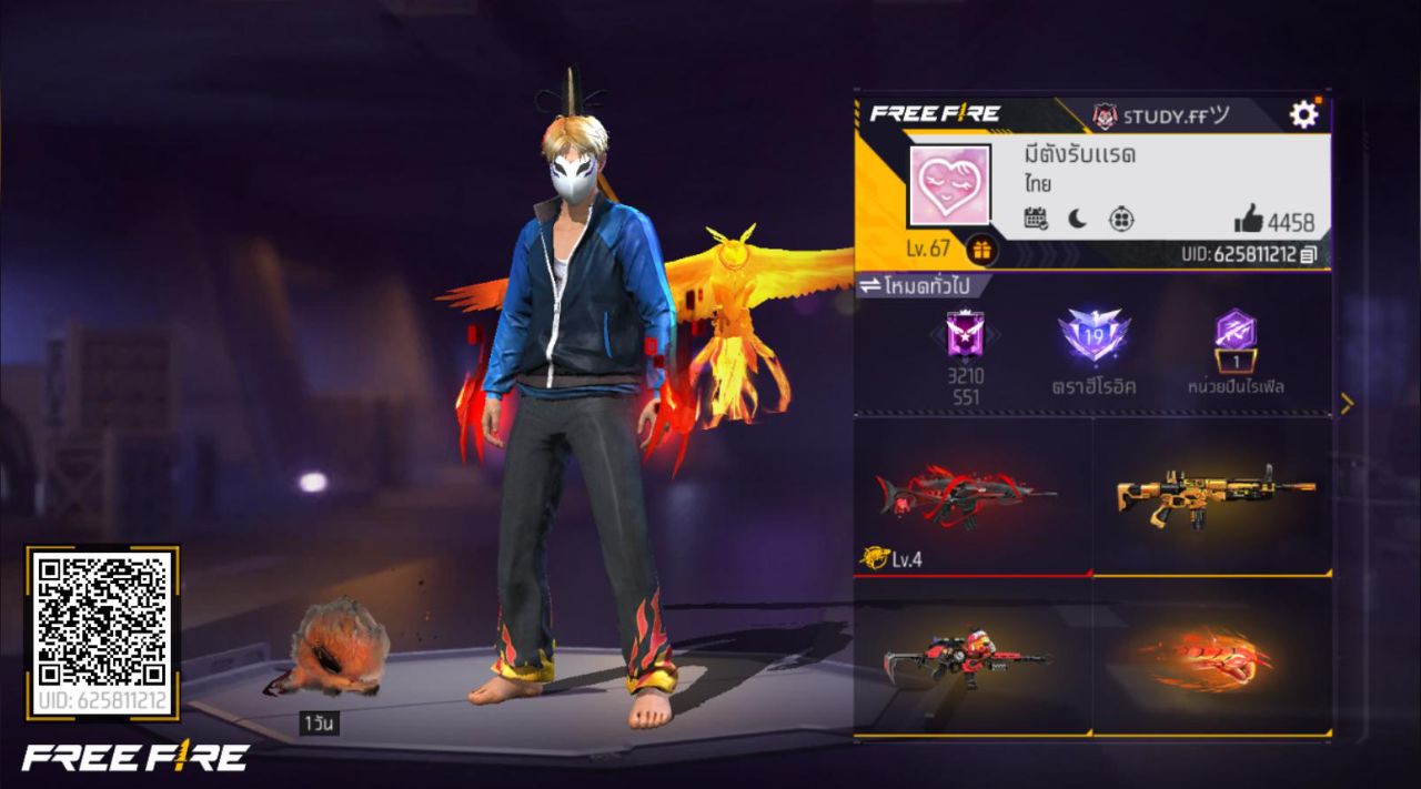 FREEFIRE