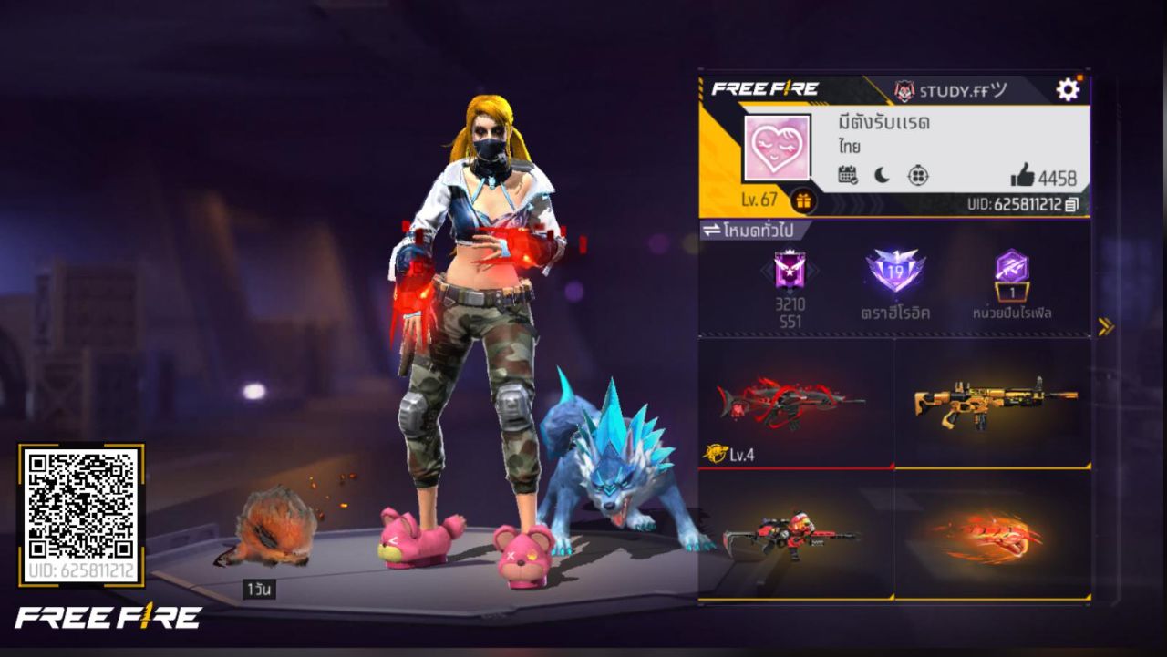 FREEFIRE