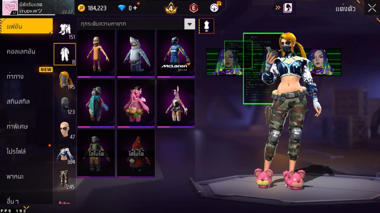 FREEFIRE