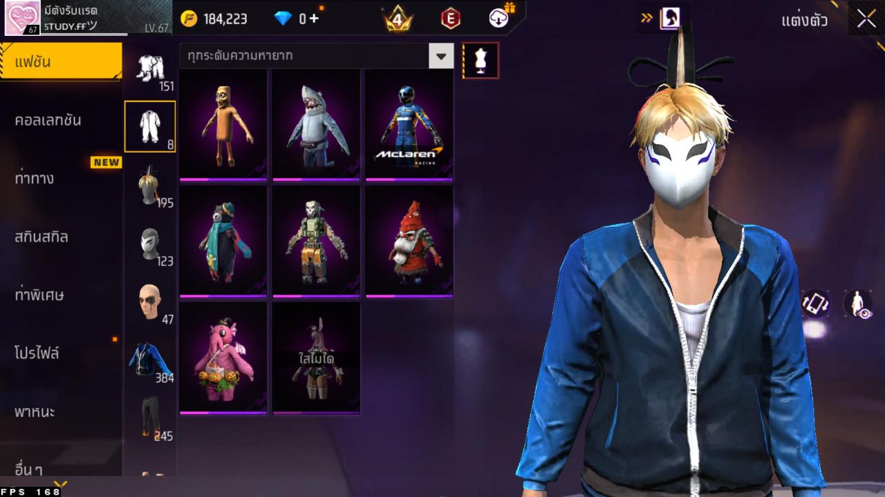 FREEFIRE