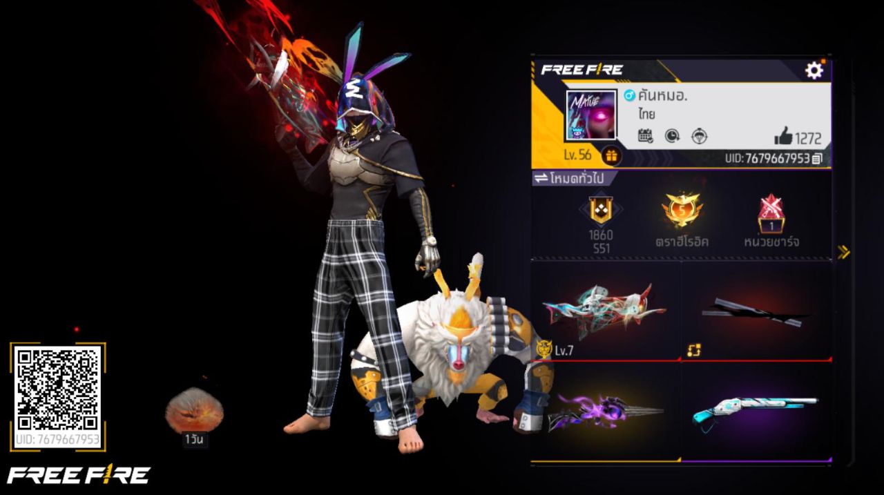 FREEFIRE