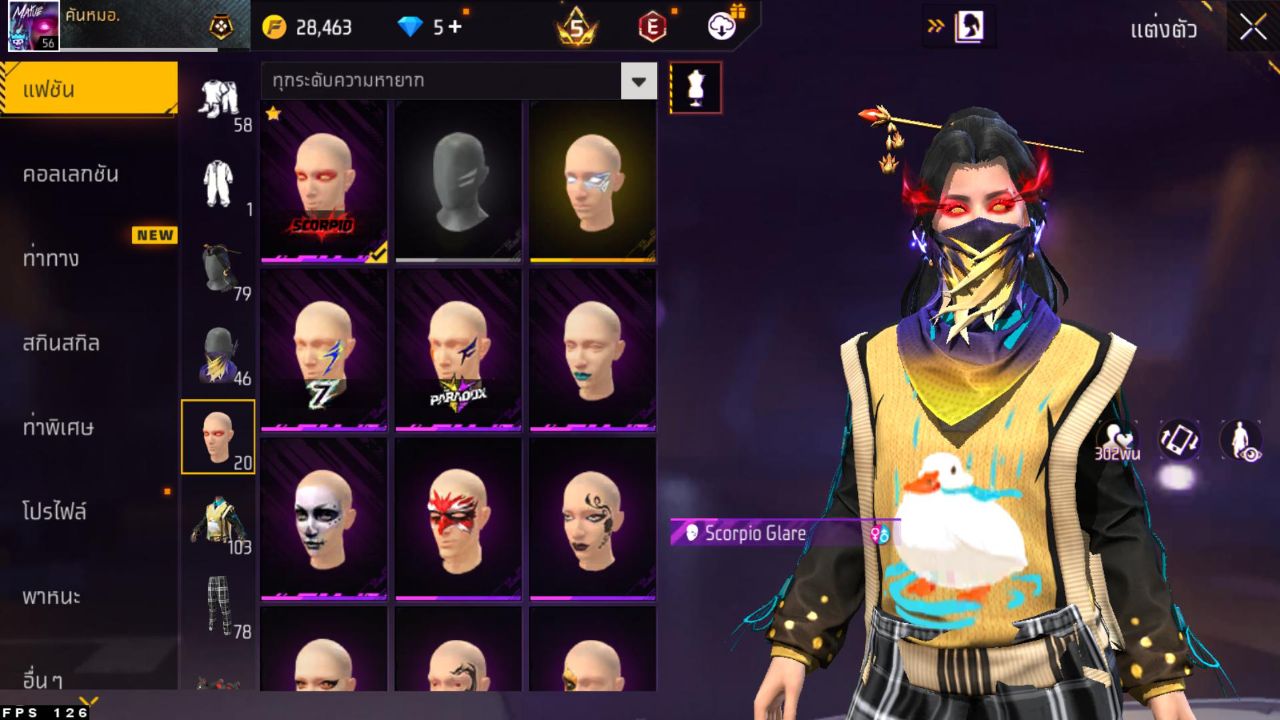 FREEFIRE