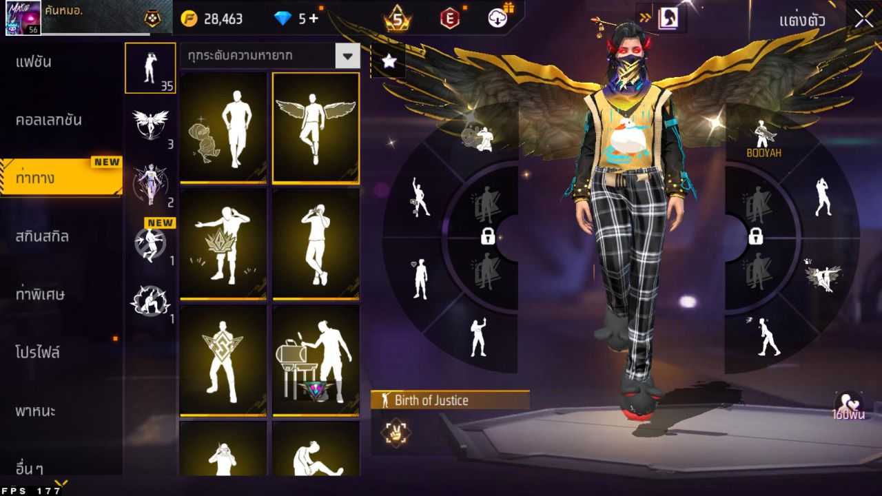 FREEFIRE