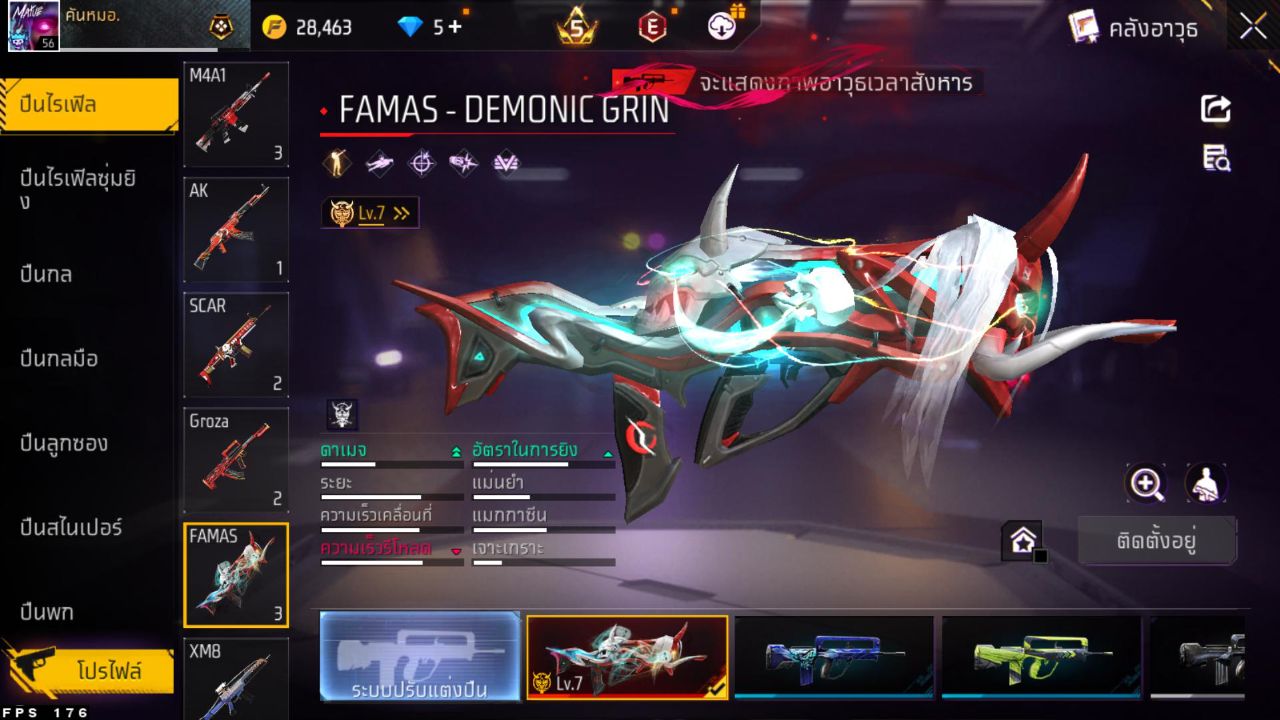 FREEFIRE
